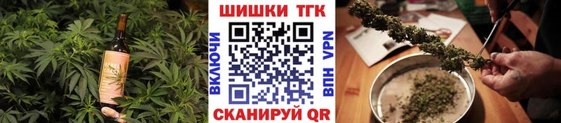 Печенье с ТГК марихуана  магазин продажи наркотиков  OMG ссылки  Соликамск 