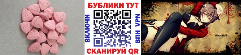 ЭКСТАЗИ TESLA  Соликамск 