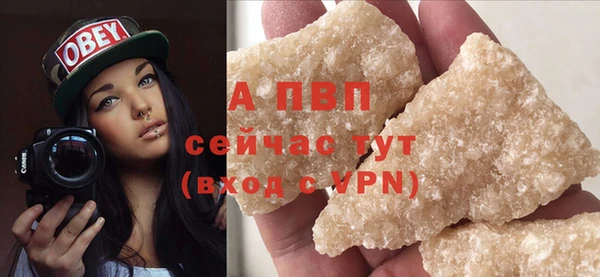 COCAINE Пересвет