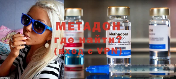 спайс Балабаново
