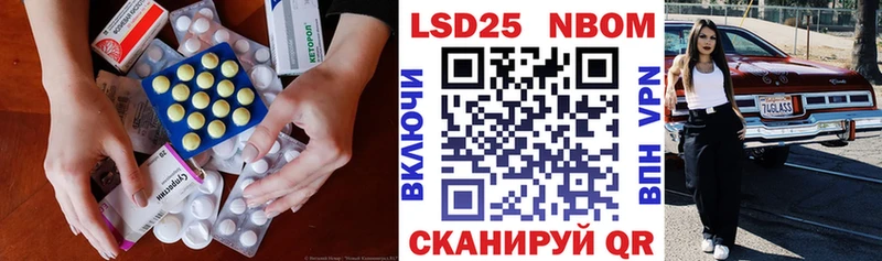 ЛСД экстази ecstasy  Соликамск 
