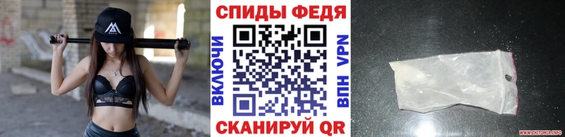 МЕТАМФЕТАМИН пудра  Соликамск 